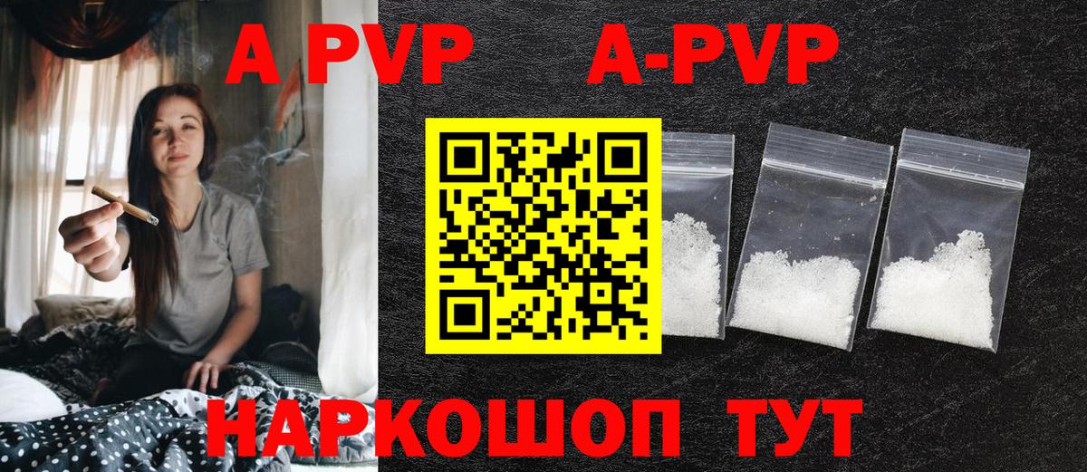 Кокаин  ГАШ  Вход с VPN  Каннабис  ТГК  Кольчугино  Купить наркотики  Cocaine  Меф МЯУ МЯУ   Гашиш 