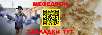 дистиллят марихуана Отрадный