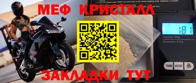 Альфа ПВП Павлово