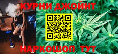 эйфоретик Отрадное