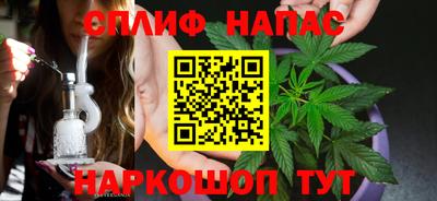 Альфа ПВП Павлово