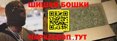 эйфоретик Отрадное