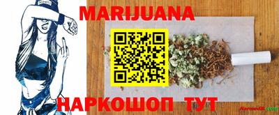 эйфоретик Отрадное