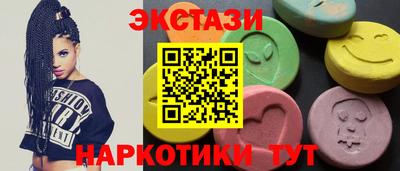 2c-b Норильск