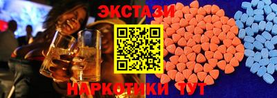 дистиллят марихуана Отрадный