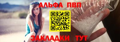 героин Прохладный