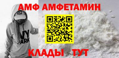 индика Прокопьевск