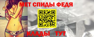 MESCALINE Протвино