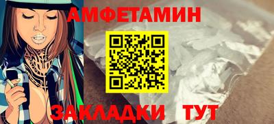 героин Прохладный