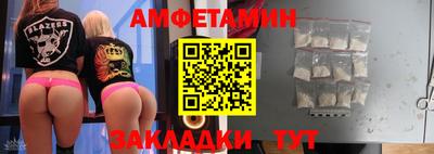 MESCALINE Протвино