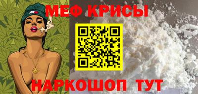 героин Прохладный